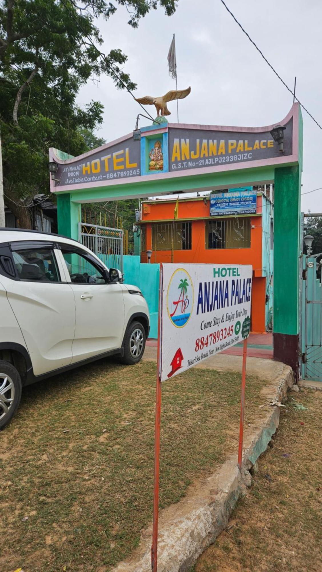 Anjana Palace Digha  Esterno foto